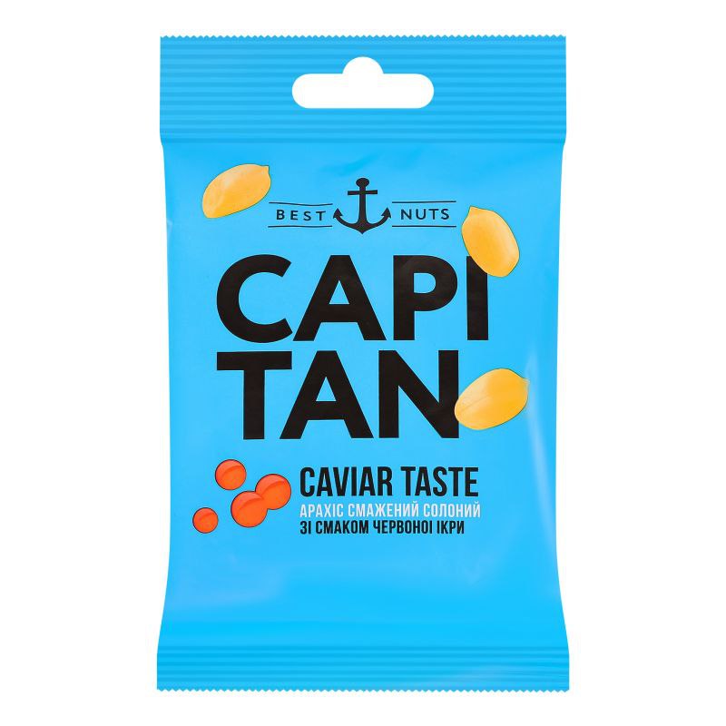 Арахіс CAPITAN солоний зі смаком Червоної ікри 70г